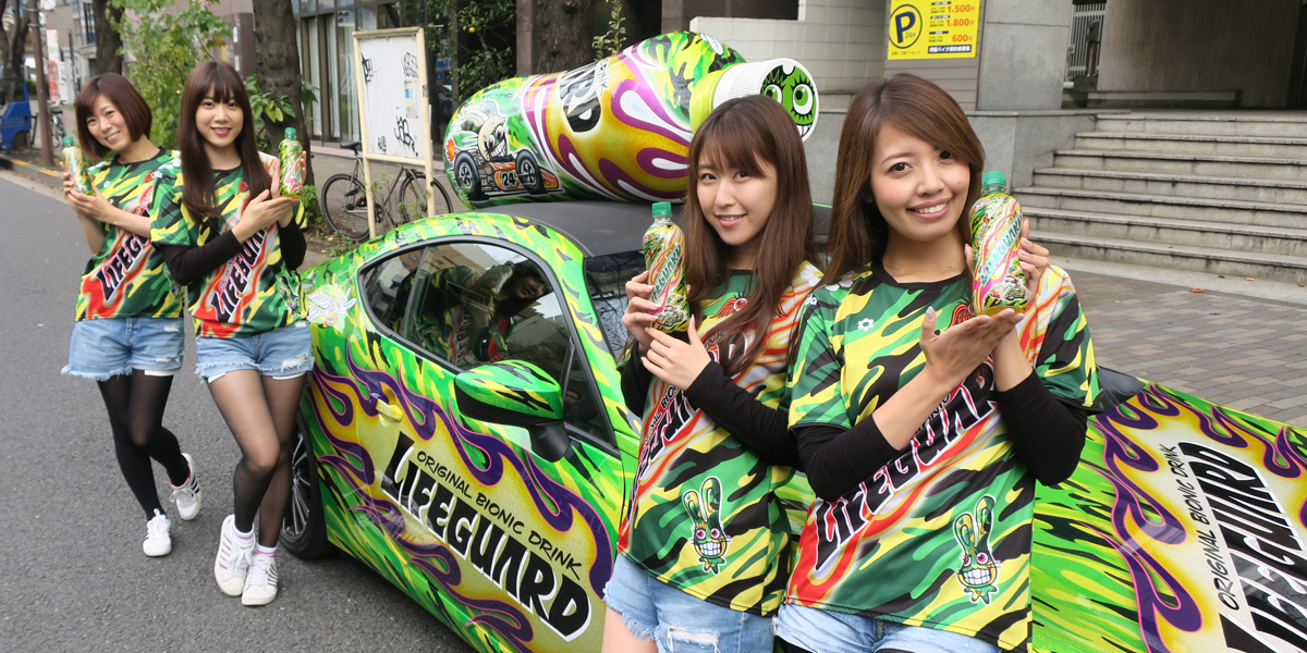 2016.11 サンプリング渋谷2
