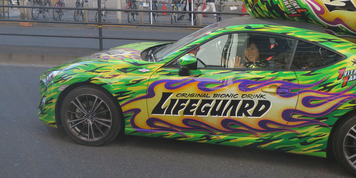 2016.12 ライフガード86カー走行