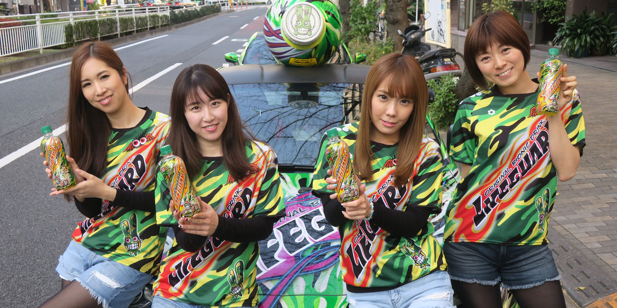 2017.12.16 ライフガード86カー走行
