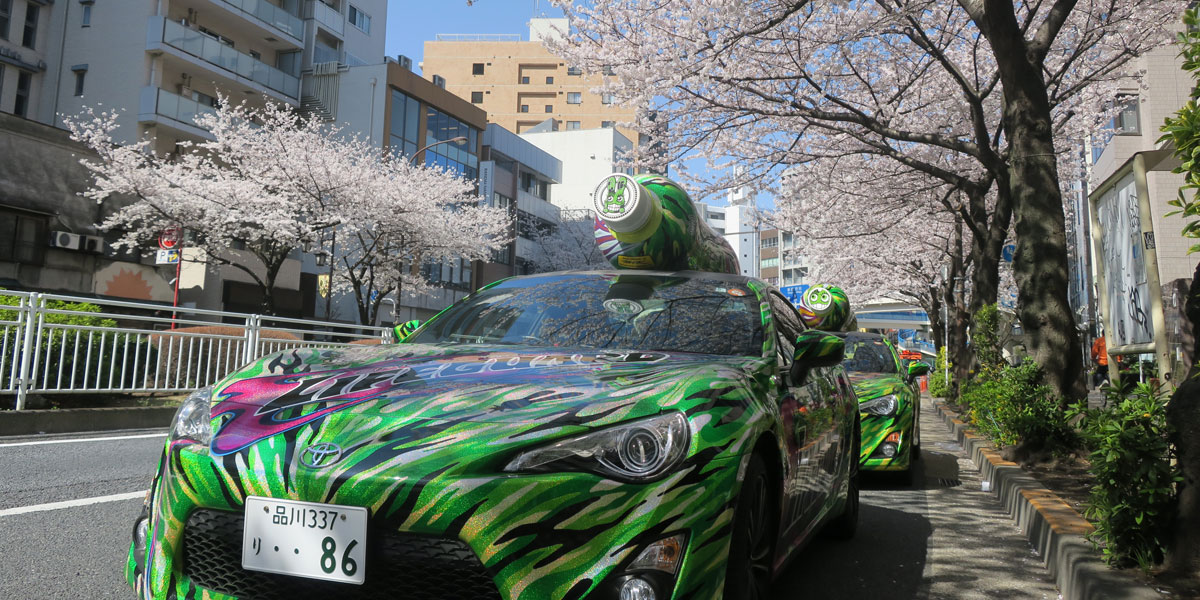 2018.3.25 ライフガード86カー走行!