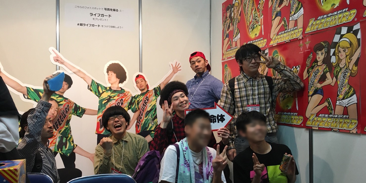 2018.4.28 アキバ×ストリート5 ニコニコ超会議
