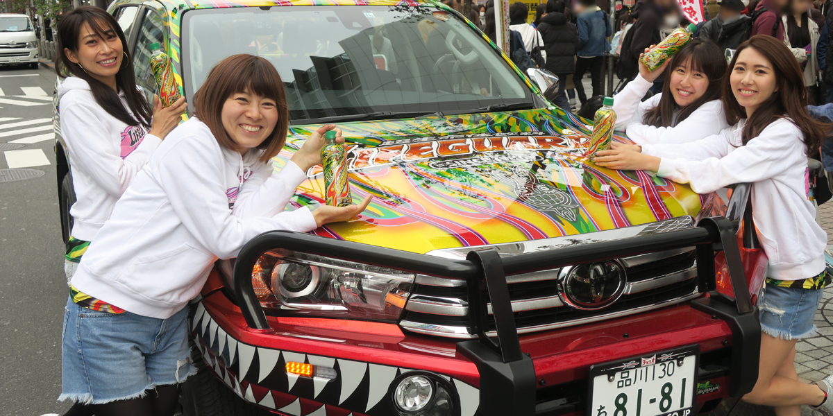2018.11.24　ライフガード86カーとHILUX走行＆サンプリング