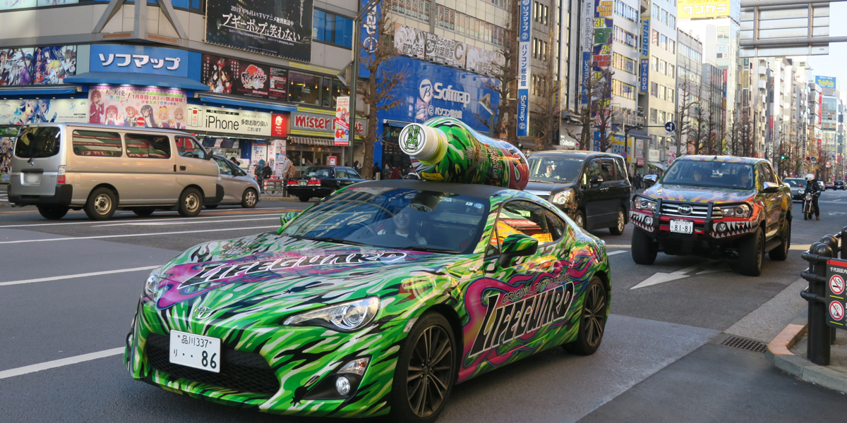 20189.1.16　ライフガード86カーとHILUX走行