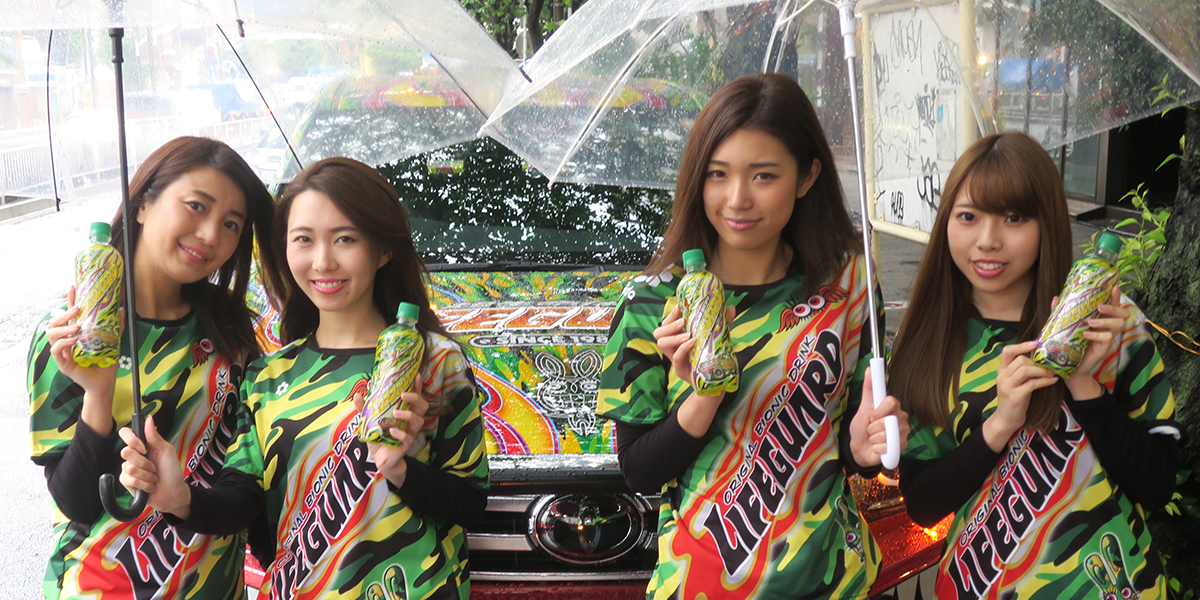 2019.6.15　ライフガードカー走行