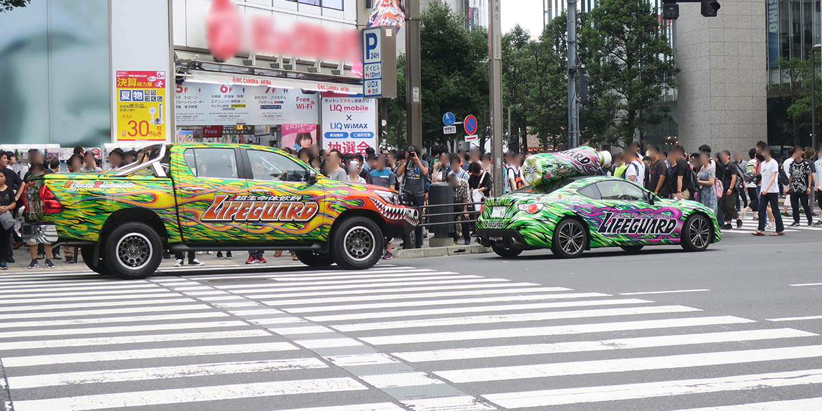 2019.7.20/21 ライフガードカー走行