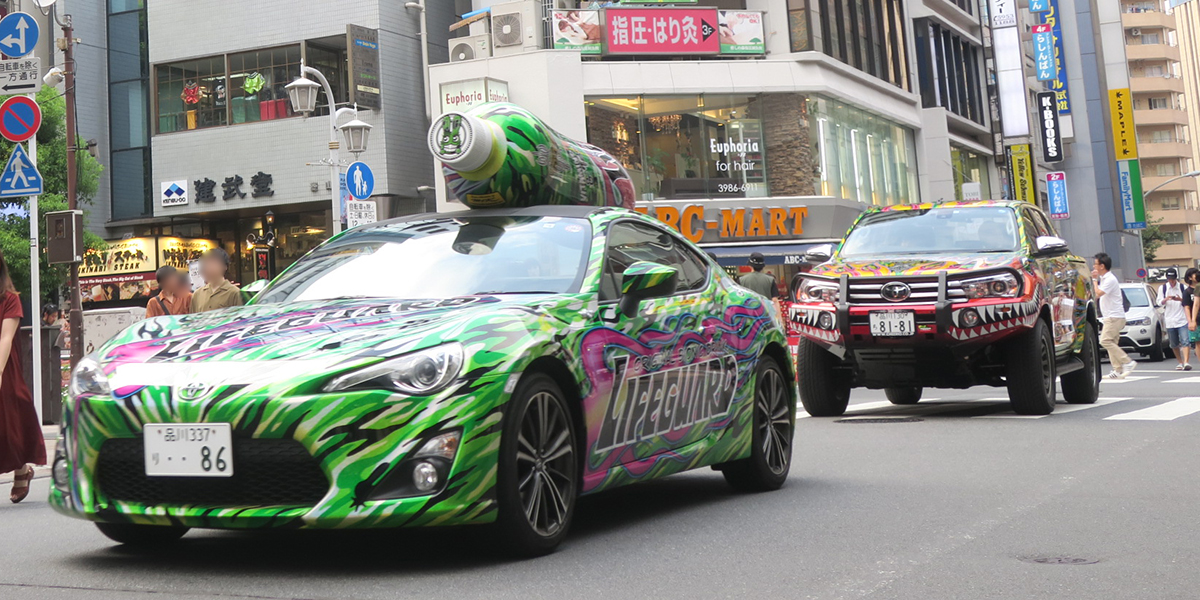 2019.9.1 ライフガードカー走行