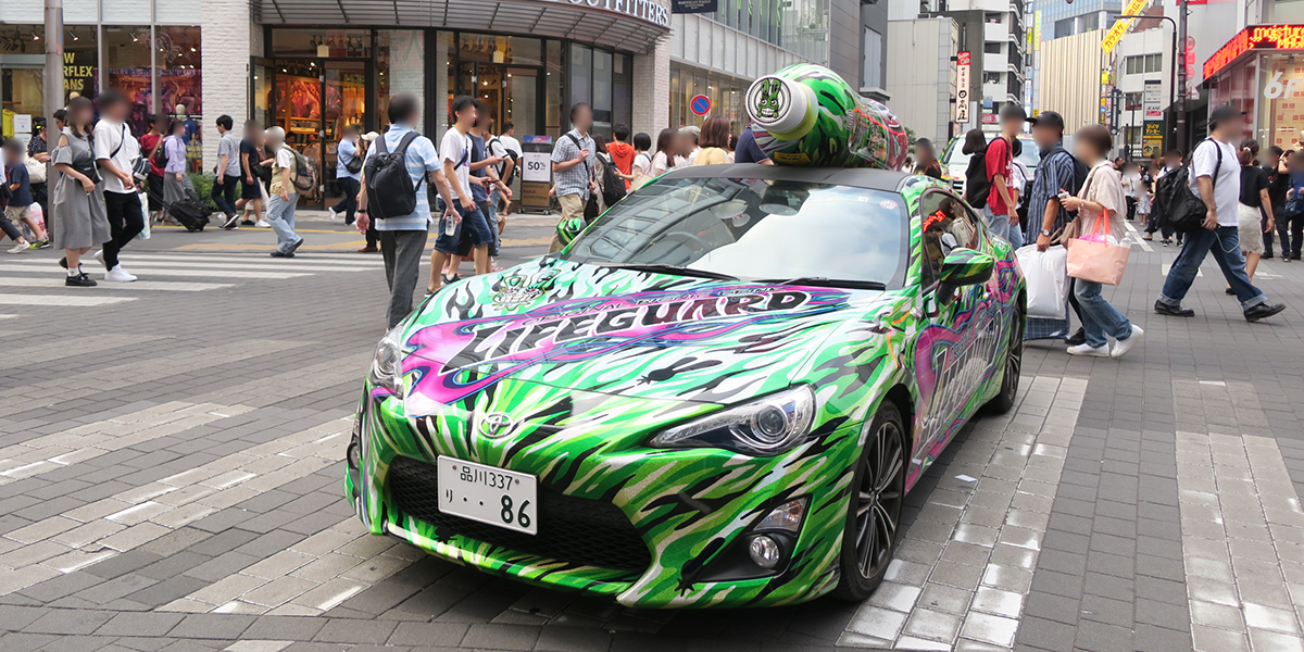 2019.9.1 ライフガードカー走行