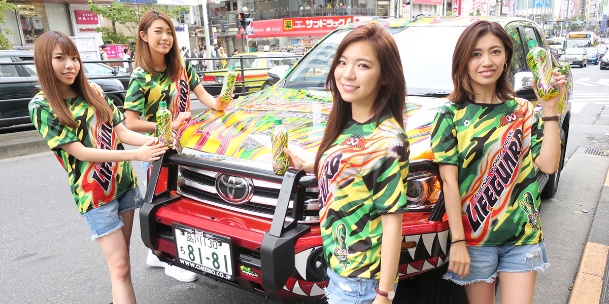 2019.9.1 ライフガードカー走行