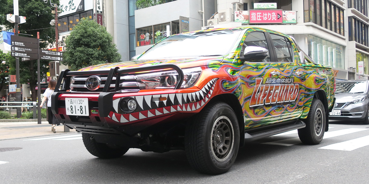 20200628 ライフガードカー走行
