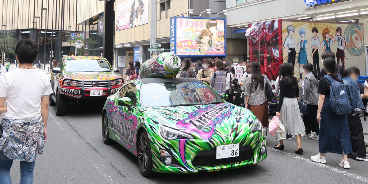 20200628 ライフガードカー走行