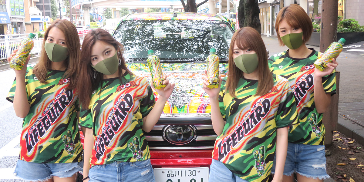 20200916　ライフガードカー走行