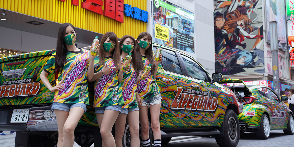 2022/5/14-15　ライフガードカー走行/サンプリング