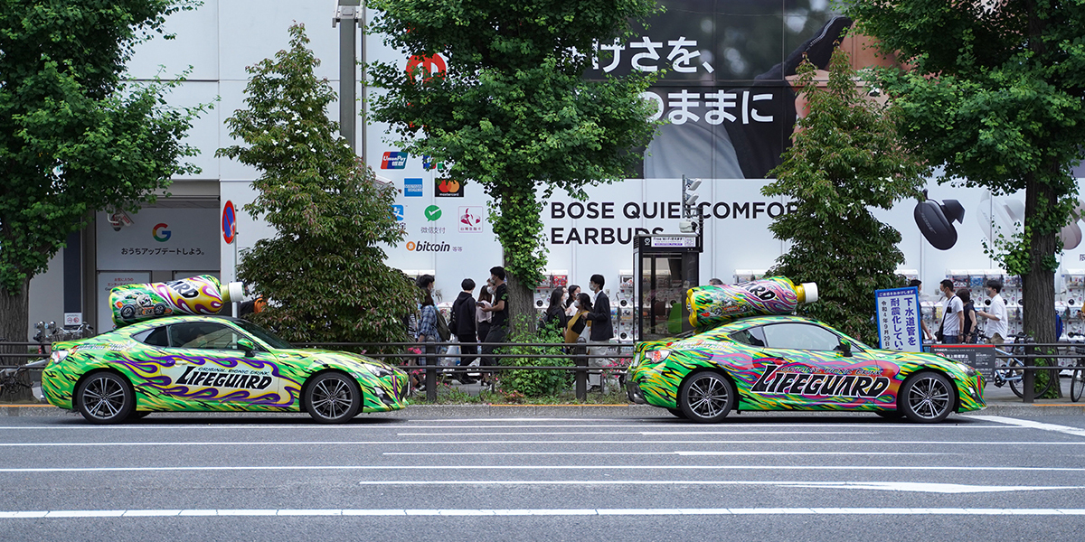 2022/6/11　ライフガードカー走行