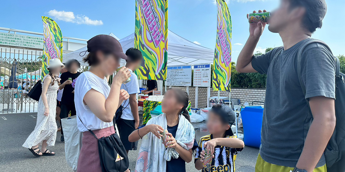 2023/8/19-20　サンプリング